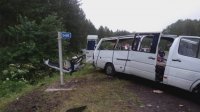 В результате столкновения на трассе М-54 двух автобусов погибли 11 человек