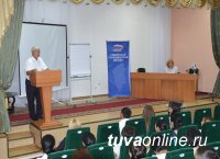 В Кызыле открылась летняя сессия Сибирской гражданской школы «Енисей»