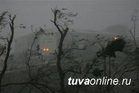 В горах Тувы 13 июля ожидается сильный дождь