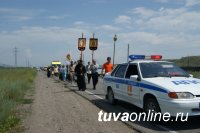 Госавтоинспекция Тувы: в связи с проведением Крестного хода 24 июля в Кызыле будет введено ограничение движения
