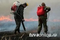 В Туве пополнили спецсредствами пожарные дружины муниципалитетов