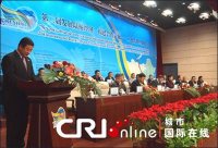 Тувинских предпринимателей приглашают на торгово-экономический форум в Китай