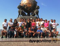 В Туве Международная экологическая школа собрала 45 школьников