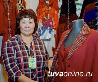 В столице Тувы проходит выставка «Тыва Экспо-2015»