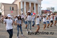 ОНФ в Туве: сердце цветов российского флага билось в такт музыке!