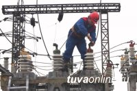Энергетики Тувы продолжают восстановление электроснабжения части Кызыла и п. Каа-Хем. Без света остаются более 6 тысяч человек
