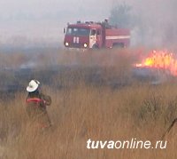 В Туве ликвидированы степные пожары, угрожавшие чабанским стоянкам