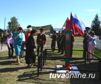 Глава Кызыла Дина Оюн поздравила с 200-летием село Верхнеусинское, где в 1914 году размещалась первая администрация будущей столицы Тувы