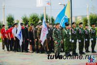 Команда "Спецназ" из Тувы достойно выступила в финале Всероссийской игры "Зарница"