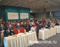 Заповедник "Убсунурская котловина" принял участие в международной конференции в Монголии