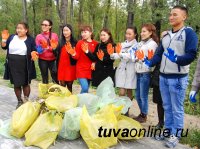 Площадка Евразийского форума "Зеленые технологии" начала работу с уборки в Национальном парке Тувы