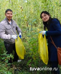Площадка Евразийского форума "Зеленые технологии" начала работу с уборки в Национальном парке Тувы