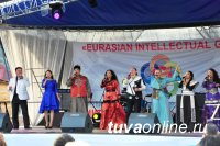 Тувинский Международный молодежный форум «Интеллектуальное золото Евразии» обрел свой гимн