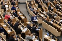 Депутаты Госдумы решили принять бюджет на год вместо трех