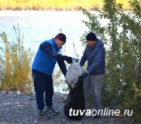 Жители Кызыла в День Енисея очистили берег Великой реки от мусора