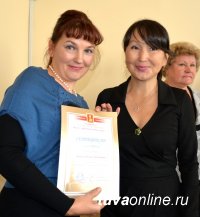 Лучшие благоустроители Кызыла отмечены денежными премиями