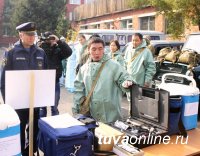 Всероссийская тренировка по гражданской обороне состоится с 5 по 9 октября в Туве