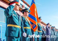 В Кызыле прошло торжественное мероприятие, посвященное 83-ей годовщине со дня образования гражданской обороны России