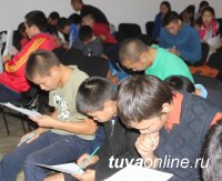 Спасатели провели практические занятия по ГО в школе-интернате Кызыла