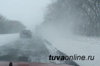 В Туве ожидаются усиление ветра и мокрый снег