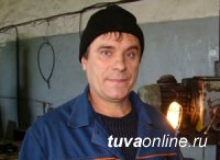 Слесарь Кызылской ТЭЦ вошел в Топ-20 лучших отцов Тувы