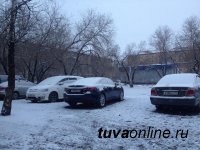В Кызыле выпал первый снег. Пора менять резину