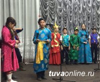 В Кызыле прошел конкурс национальных игр «Алдын-Кажык»