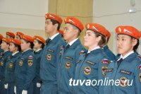 В Кызыле кадеты МЧС приняли присягу