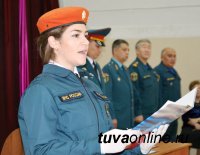 В Кызыле кадеты МЧС приняли присягу