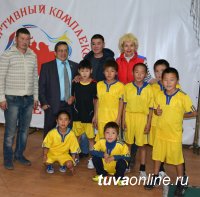 В Кызыле в дни осенних каникул проведен Межрегиональных турнир по мини-футболу среди школьников на призы Главы города