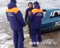 Закрыта навигация для маломерных судов в Республике Тыва
