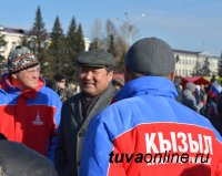 В столице Тувы зрелищной частью праздничных гуляний в День народного единства стал хоровод