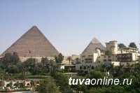 Жители Тувы в местных турфирмах путевки в Египет не приобретали