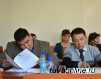 Опубликована повестка сессии 25-й очередной сессии Хурала представителей г. Кызыла