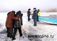 В Туве идет ледостав – инспекторы ГИМС проводят профилактические мероприятия