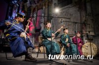 ТувГУ приняли участие в 10-м Международном фольклорном фестивале «Покровские колокола» в городе Вильнюс