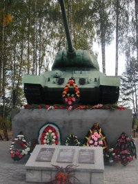 90 лет со дня рождения первого в истории Тувы Героя Советского Союза Михаила Бухтуева, погибшего в возрасте 18 лет