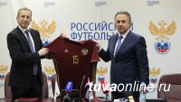 Росбанк и Российский футбольный союз подписали соглашение о сотрудничестве
