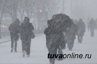 В Туве ожидается ухудшение погоды: ветер и сильный снег. На дорогах гололедица!