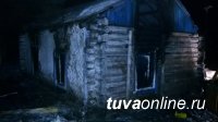 В Овюрском кожууне в пожаре погибли 3 детей