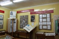 Сесерлиг, родина первой балерины Тувы Ажикмаа, готовится в 2016 году отметить 90-летие со дня ее рождения