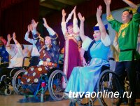 В Кызыле прошел первый фестиваль творчества, посвященный Международному дню инвалида