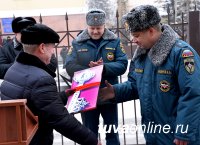 В Кызыле торжественно открыли новое здание Главного управления МЧС России по Республике Тыва