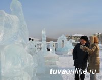 Первое  место в Первом в истории Тувы конкурсе ледовых скульптур завоевала работа «Сибирский ветер»