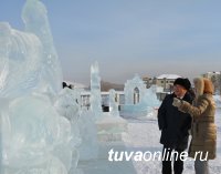 Первое  место в Первом в истории Тувы конкурсе ледовых скульптур завоевала работа «Сибирский ветер»