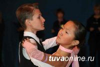 Пять лет исполняется Федерации танцевального спорта Республики Тыва