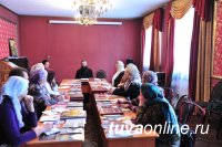 В Туве проведен первый съезд социальных работников Кызылской епархии
