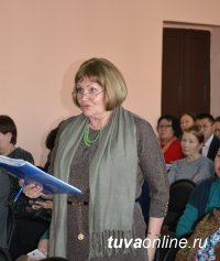 Проект бюджета города Кызыла на 2016 год одобрен на публичных слушаниях