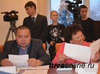 Депутаты горхурала oбратились к МРСК Сибири за помощью в сохранении и наращивании уличного освещения столицы Тувы
