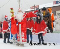 В Кызыле с участием Деда Мороза и Снегурочки торжественно открылась главная елка столицы